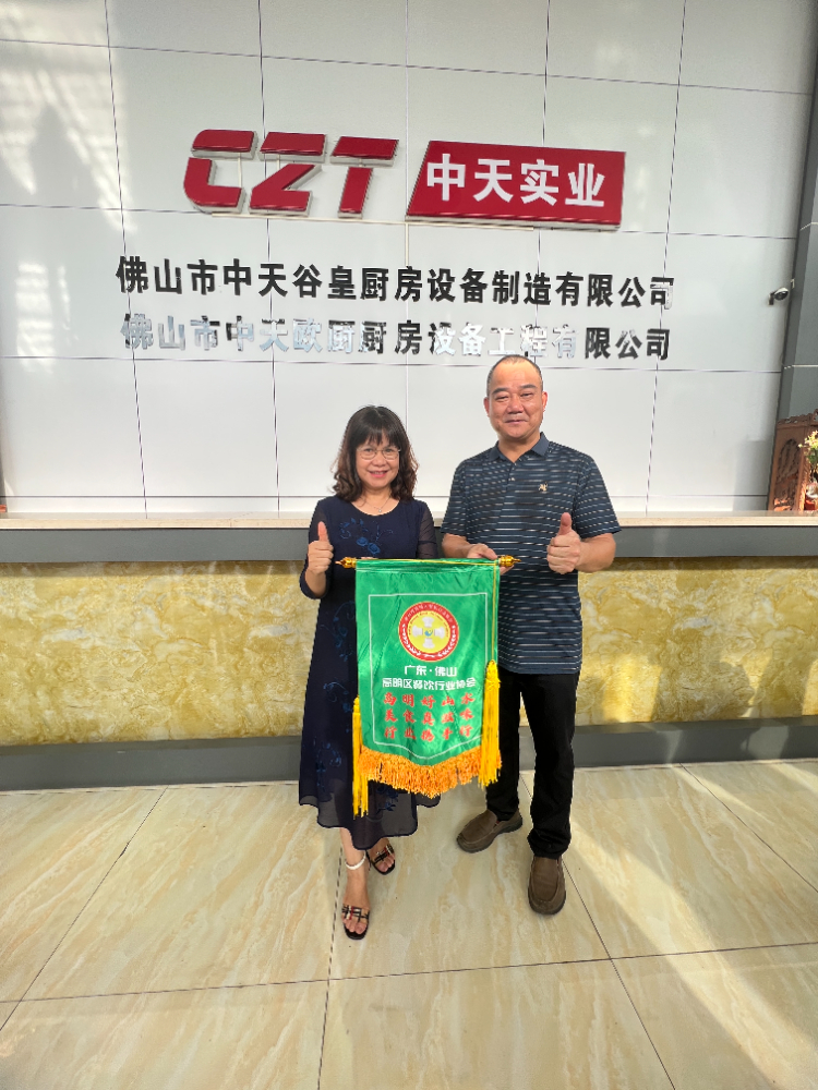 清远市商用厨具代理商必选3c认证商用炉灶源头厂家