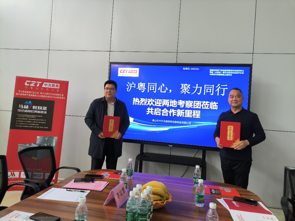 3C强制认证商用厨具源头厂家如何解决上海市商用厨具经销商定制难题