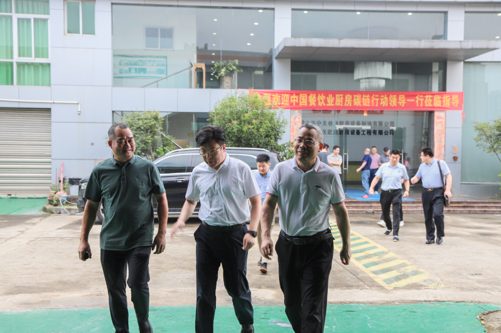 广州商用厨具制造商必看：ccc强制认证商用炊具设备源头厂家的安全保障