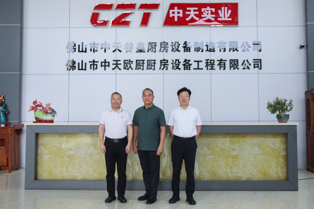 还在为3c强制认证发愁？广州市商用厨具经销商看过来，这里有商用炊具设备源头工厂！