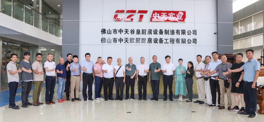 广东省江门商用厨具经销商必看：CCC认证低压燃气猛火灶背后的商用厨房工程设备源头厂家