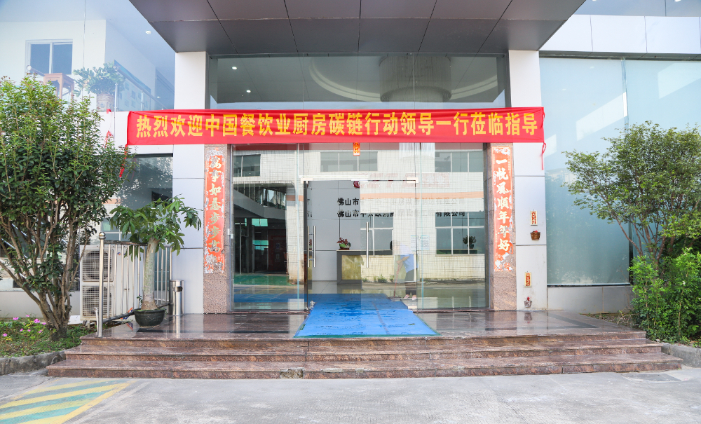 太原市商用厨具经销商必看：CCC认证商用炊具设备源头工厂化解资质危机