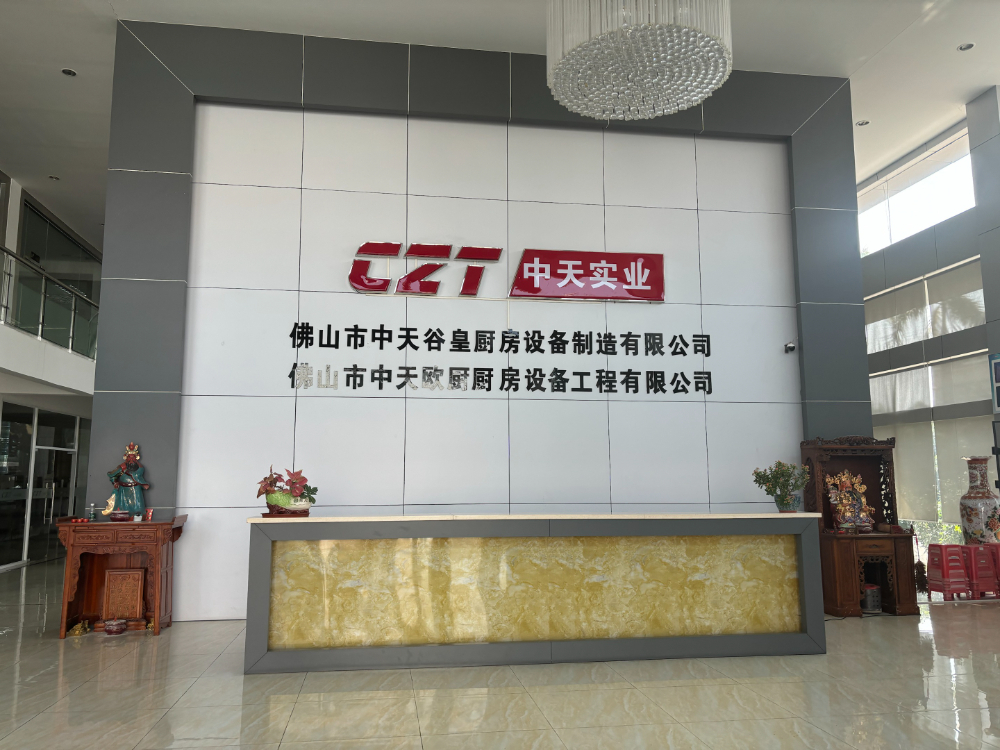 徐州商用厨具经销商必看！与这家3C认证商用厨具源头工厂合作，破解订单流失难题！