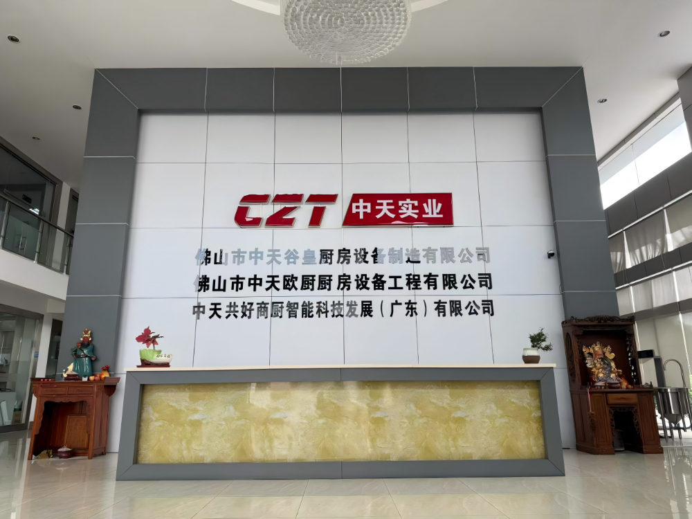商用灶具源头工厂怎么选 星级酒店采购负责人的三个避坑维度